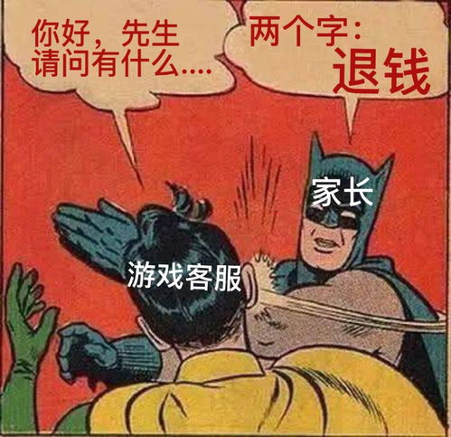 鹤峰县空调维修