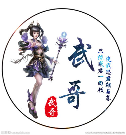 阿尔山空调维修