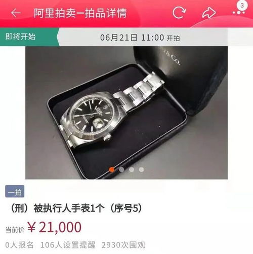 山阴县空调维修