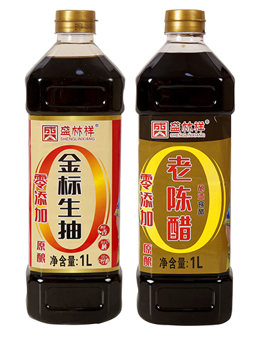 實力